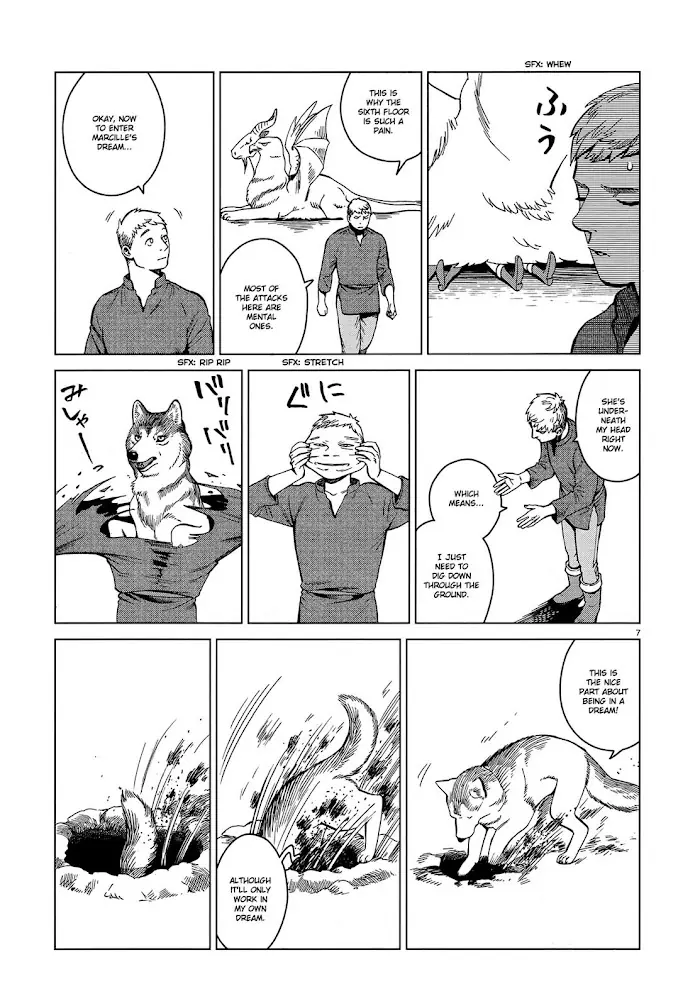 Delicious in Dungeon Chapter 42 image 07_optimized